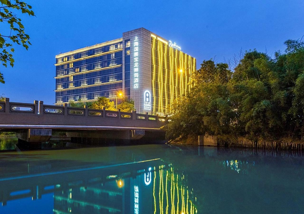 Radisson Exhibition Center Šanghaj Exteriér fotografie