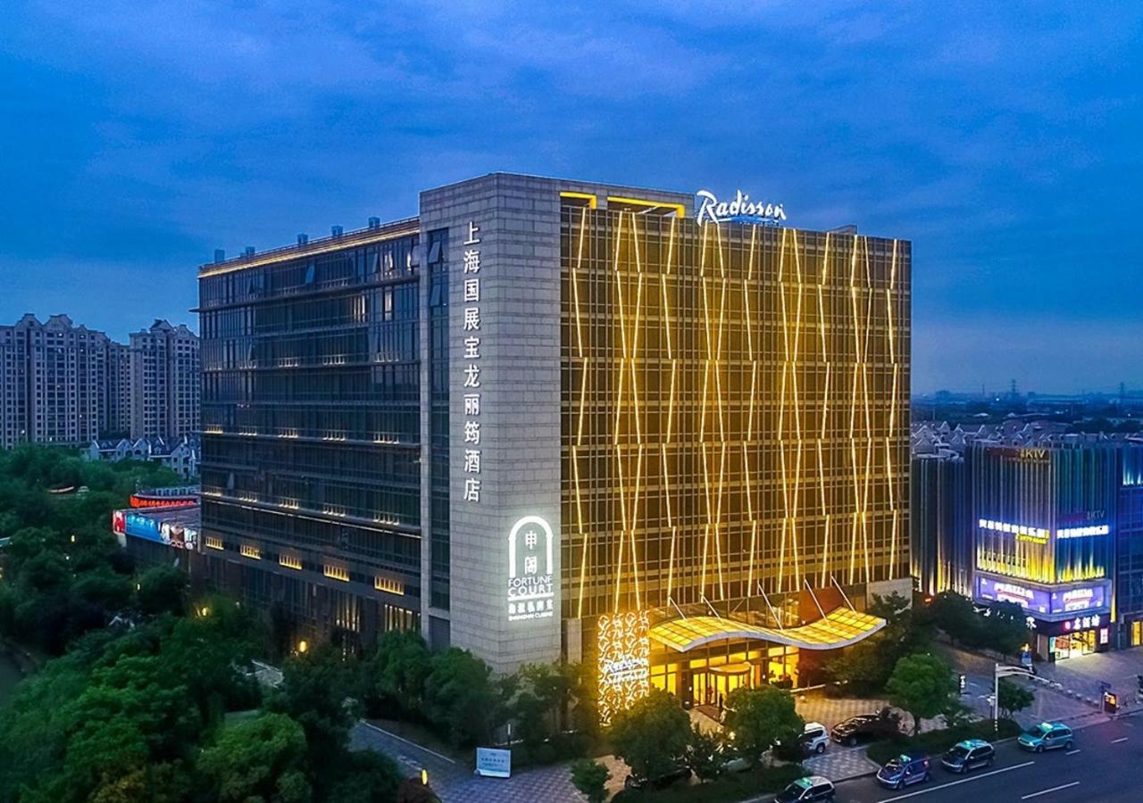 Radisson Exhibition Center Šanghaj Exteriér fotografie