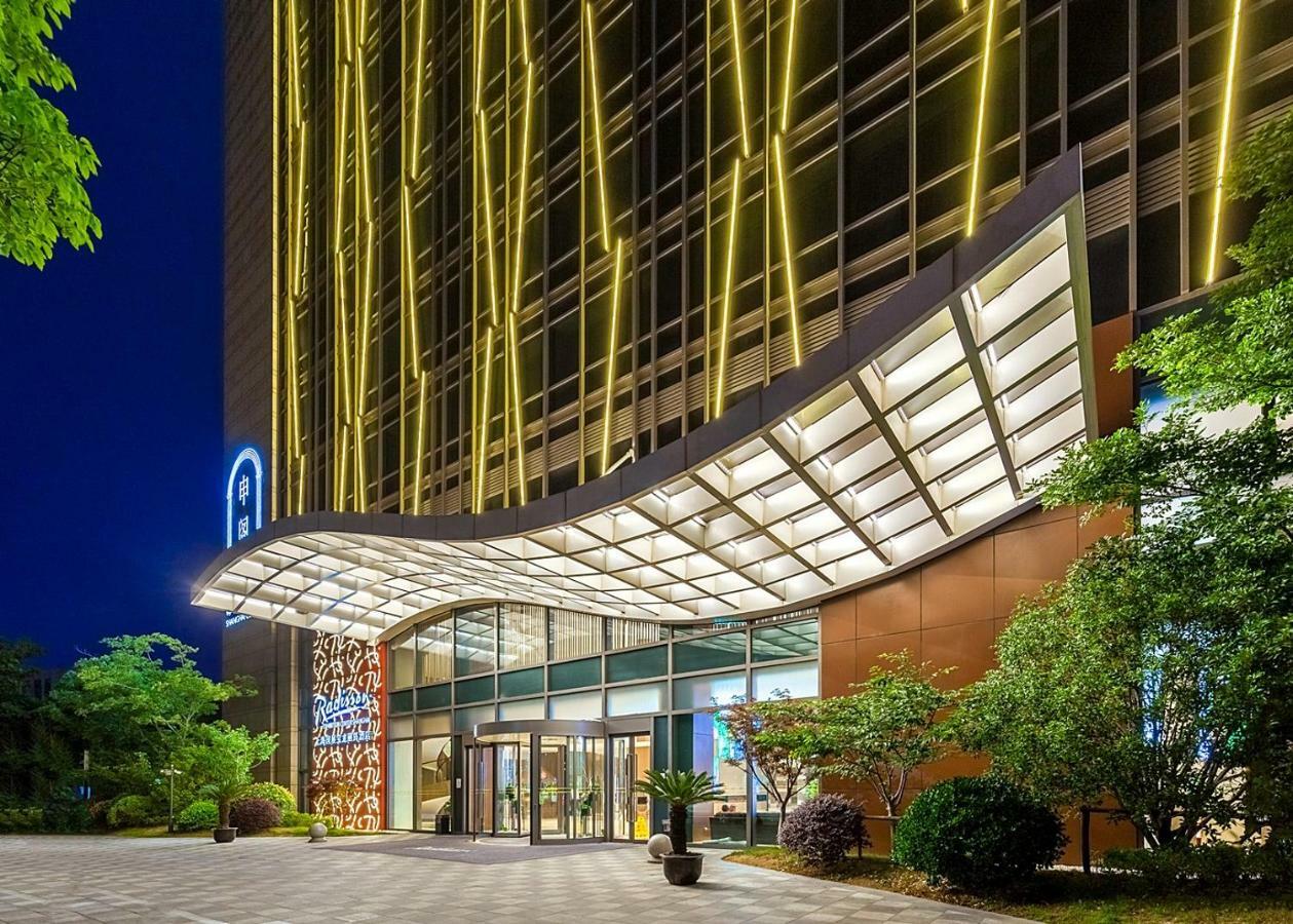 Radisson Exhibition Center Šanghaj Exteriér fotografie